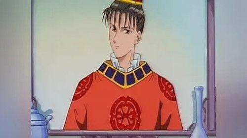 Fushigi Yûgi: The Mysterious Play Season 1 Episode 3 - The Seven Stars of Suzaku