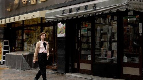 Dive in Tokyo Season 5 Episode 9 - Jimbocho – The World's Leading Town for Old Books