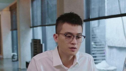 Lover or Stranger Season 1 Episode 16 - Episode 16