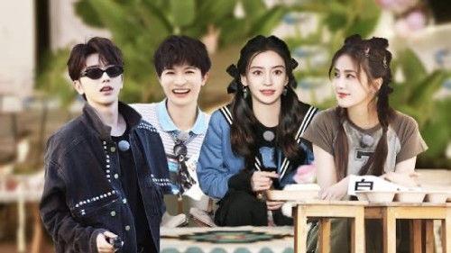 Keep Running Common Prosperity Season 1 Episode 2 - Episode 2