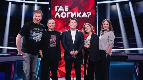 Where's the Logic? Season 6 Episode 9 - Episode 9