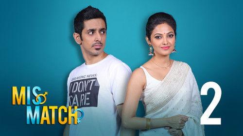 Mismatch Season 1 Episode 2 - Tumi Ki Amar Choto Pisi?