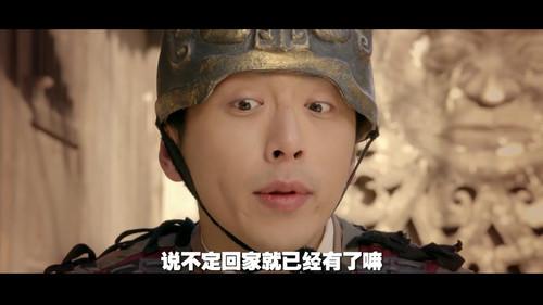 Unexpectedness Season 4 Episode 1 - Episode 1