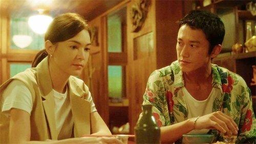 Living Season 1 Episode 3 - Episode 3