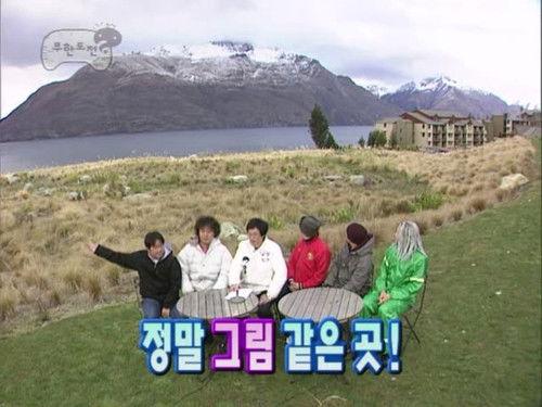 Infinite Challenge Season 3 Episode 17 - 'The Return of the Bare-Faces' in Queenstown, New Zealand