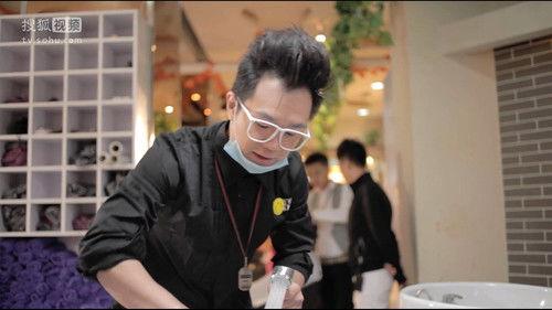 Diors Man Season 1 Episode 3 - Episode 3