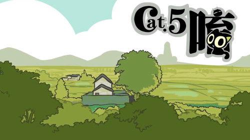 The Legend of Luo Xiaohei Season 1 Episode 5 - Yo!