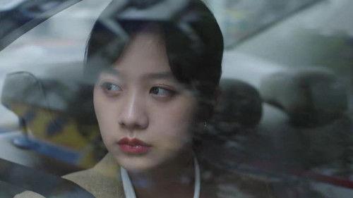 The Farewell Song Season 1 Episode 5 - Episode 5