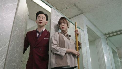 Chief Kim Season 1 Episode 18 - Undercover Agent