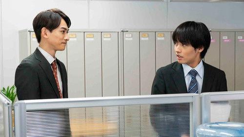 Cherry Magic! Thirty Years of Virginity Can Make You a Wizard?! Season 1 Episode 5 - Episode 5