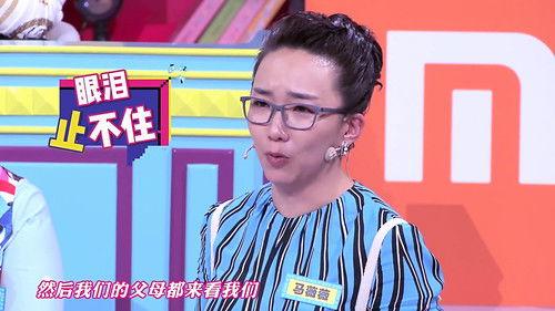 I Can I BB Season 4 Episode 9 - Episode 9