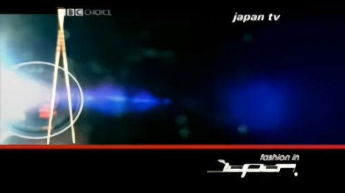 Background image for Fashion in Japan