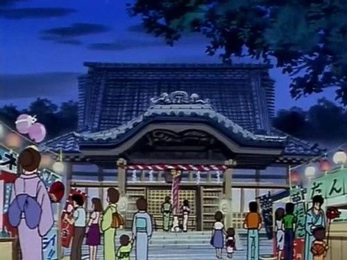 Maison Ikkoku Season 3 Episode 19 - A Midsummer night's dream. Godai already found a job?
