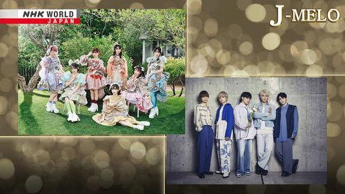 J-MELO Season 19 Episode 14 - FRUITS ZIPPER and Gakugeidai Junes