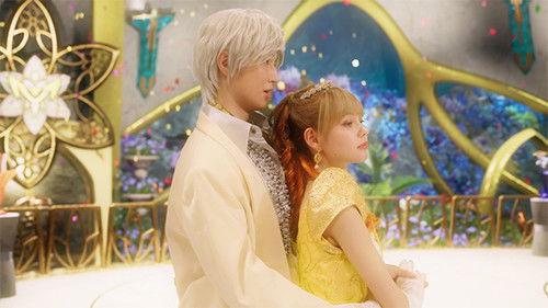 Ohsama Sentai King-Ohger Season 1 Episode 36 - Operation: Hymeno's Marriage Interview