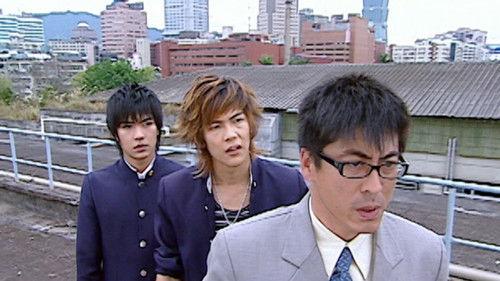 KO One Season 1 Episode 19 - Episode 19