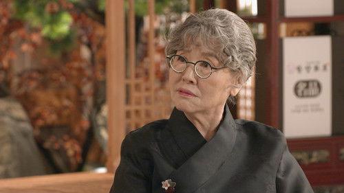 The Third Marriage Season 1 Episode 4 - Episode 4