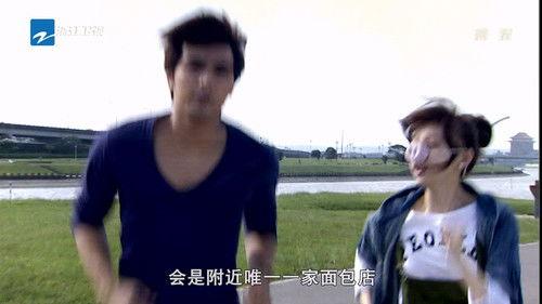 Love Keeps Going Season 1 Episode 2 - Episode 2