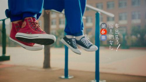 With You Season 1 Episode 6 - Episode 6