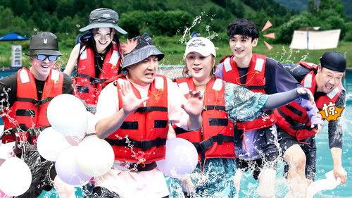 Natural High Season 1 Episode 12 - Episode 6 (Part 2)