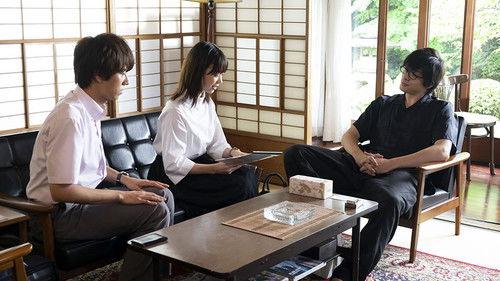 Literary Virgin Season 1 Episode 1 - Episode 1