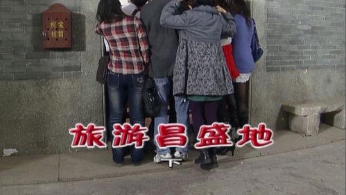 Kang's Family Season 4 Episode 1747 - Episode 1747