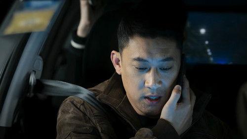 Black & White Forest Season 1 Episode 8 - Episode 8