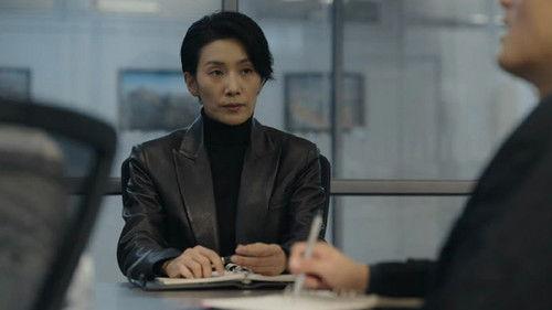 Nobody Knows Season 1 Episode 6 - Episode 6