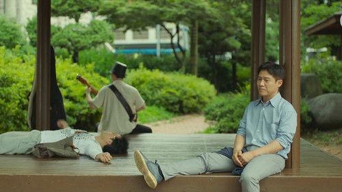 Would You Like a Cup of Coffee? Season 1 Episode 11 - Light and Noise