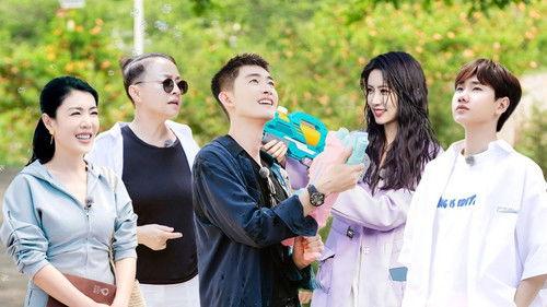 Wonderland Season 1 Episode 8 - Episode 8