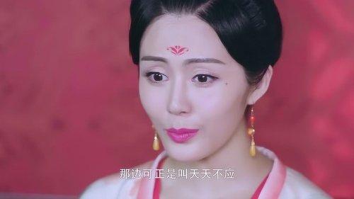 The Glory of Tang Dynasty Season 1 Episode 13 - Episode 13