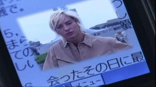 Stand Up!! Season 1 Episode 5 - Finally, Graduation Number One