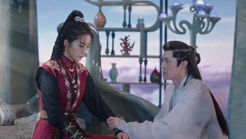 Sword and Fairy Season 1 Episode 15 - Episode 15