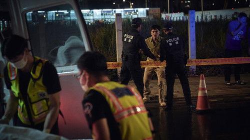 Small & Mighty Season 1 Episode 4 - Episode 4