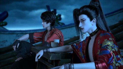 The Flame Imperial Guards Season 1 Episode 20 - Episode 20