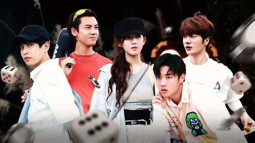 The Fairy Tales Season 1 Episode 7 - Episode 7