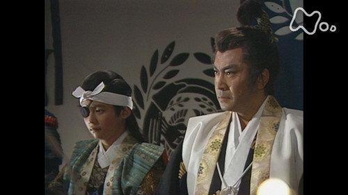 Masamune Shogun Season 1 Episode 8 - Young Warrior