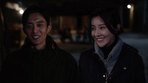 The Lost National Treasure Season 1 Episode 16 - Episode 16