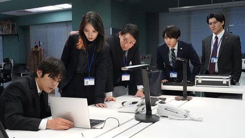 Frame of Mind Season 1 Episode 3 - Episode 3