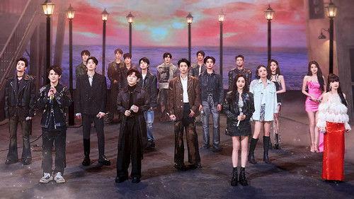 Who's the Murderer Season 9 Episode 1 - Concert EP1