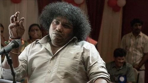 Navarasa Season 1 Episode 2 - Summer of 92: Hasya