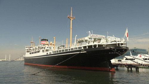 Japanology Plus Season 5 Episode 16 - Industrial Heritage