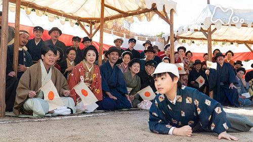 Yell Season 1 Episode 3 - 初めてのエール (3)