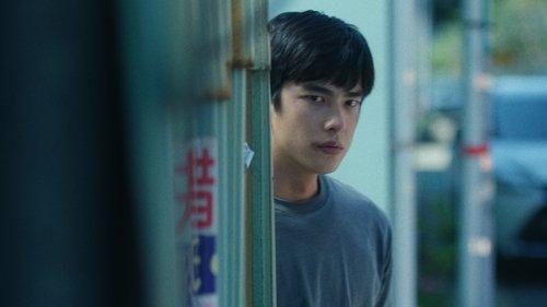 Had I Not Seen the Sun Season 1 Episode 9 - Episode 9