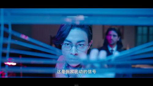 Adventure Behind the Bronze Door Season 1 Episode 18 - Episode 18