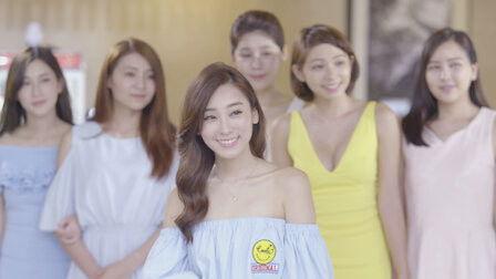 Miss in Kiss Season 1 Episode 14 - Episode 14