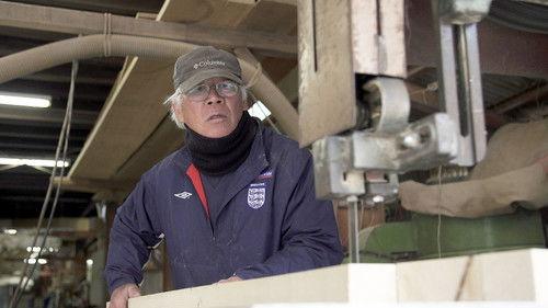 Through the Kitchen Window Season 1 Episode 3 - Akio Okamura: Sardines Pickled in Rice Bran