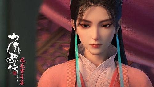 Great Journey of Teenagers Season 2 Episode 11 - Episode 11