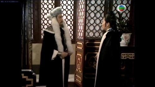 射雕英雄传 Season 1 Episode 14 - Episode 14