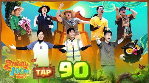 2 Ngày 1 Đêm Season 4 Episode 10 - Episode 10